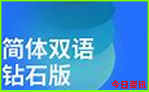 光明附近有什么好玩的景点